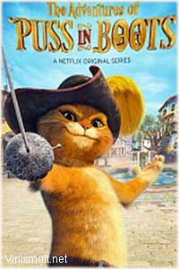 Приключения Кота в сапогах мультсериал 1,2,3 сезон смотреть онлайн